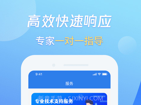 果师兄手机数据恢复v1.0.12截图