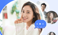 爱哟婚恋v1.5.0.14截图
