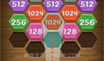 射击编号2048v1.1.0v1.1.6截图