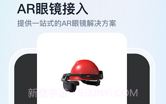 teamhelperv1.6.13截图