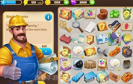 梦想大厦v1.0.12截图