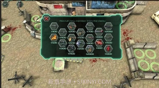僵尸防御v1.17截图