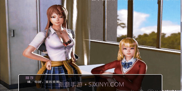 我的校园生活v1.17截图