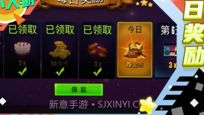 愚蠢的小人物v1.0.15截图