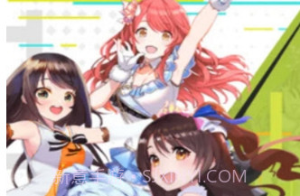 口袋livev1.6.9截图