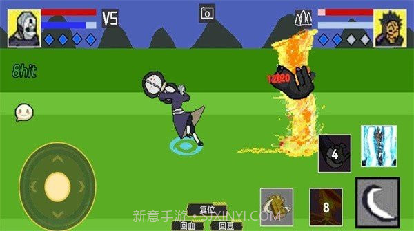 像素火影2023全人物解锁版v1.00.8截图