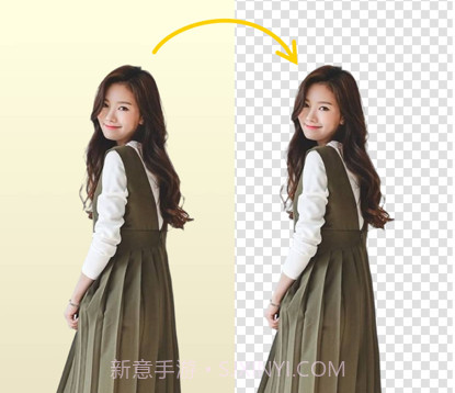 图片换背景v1.12截图