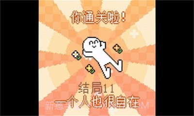 我的小鲨鱼中文最新版v1.9截图