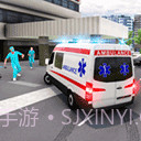 救护车在线模拟1.0.7截图