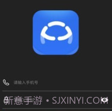保无忧v1.0.11截图