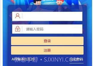 玩赚点赞v1.2.7截图