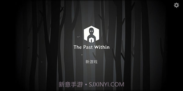 ThePastWithin v7.3.0.3v7.3.0.7截图