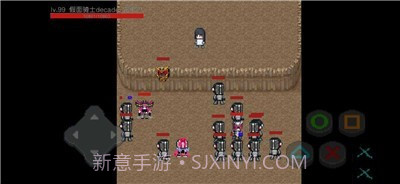 像素假面骑士v90.9截图