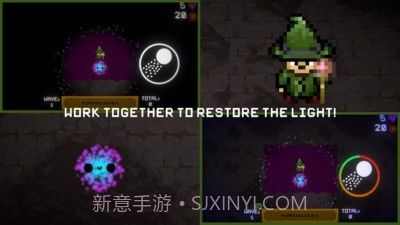 像素超级粘液v0.13截图