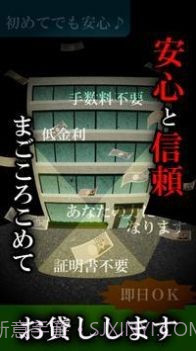 尼古法伊v1.3.11截图