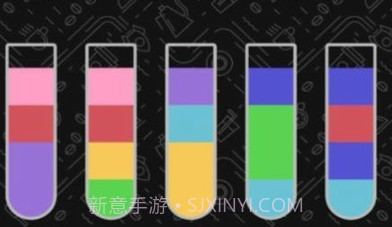 试管倒水v1.10截图