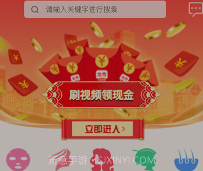 追尚v1.0.12截图