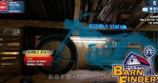 废品大亨手机版V2.9.12截图