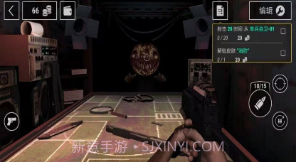 生存选择模拟器v1.12截图