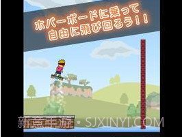 托尼的气垫板v1.14截图