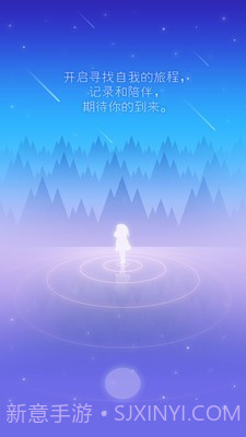友你甄好v1.14截图
