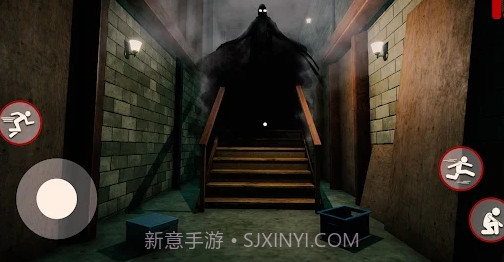 尖叫之家v1.1.9截图