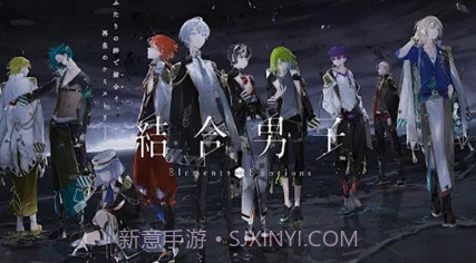 结合男子v1.0.9截图