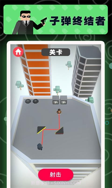 子弹终结者v1.0.16截图