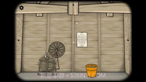 逃离方块风车v3.1.10截图