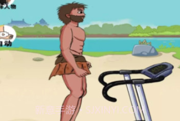 疯狂跑酷勇者v1.11截图