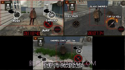 城市犯罪刺客v1.9截图
