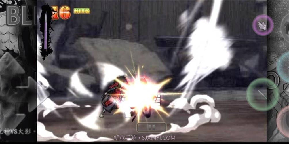 bvn老魏改6.01.3.8截图