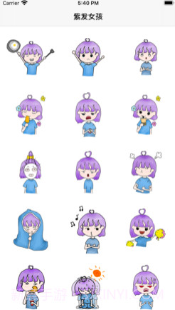 紫发女孩v1.13截图