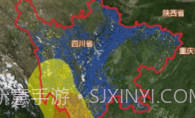 监测即报省领导V1.0.7截图