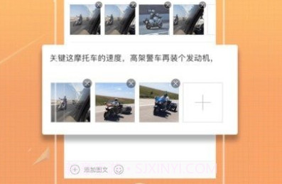 爱大足手机端平台v3.11截图
