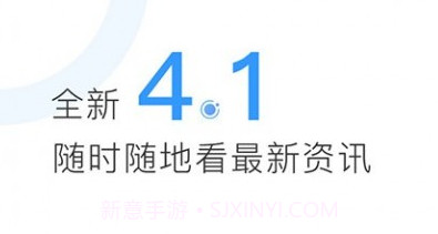 CCMTV临床频道v1.10截图