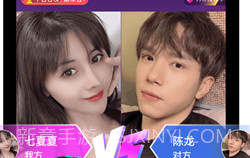 酷秀短视频v2.3.1v2.3.6截图