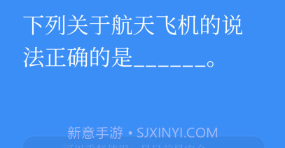 题斗士v1.10截图