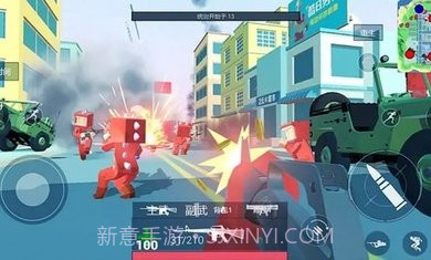 迷你像素枪战内置菜单v1.1.8截图