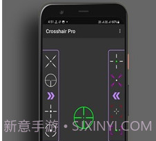 Crosshair Prov5.10截图