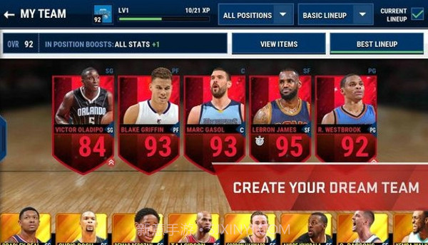 nbalive06v3.3.7截图