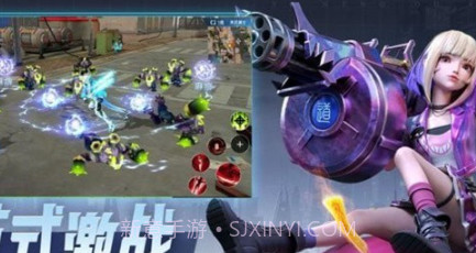 赛博都市2040v0.0.317.16截图