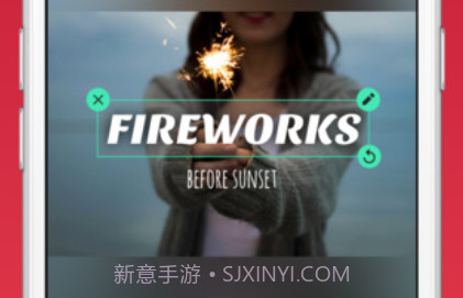 inshot去水印版v1.11截图