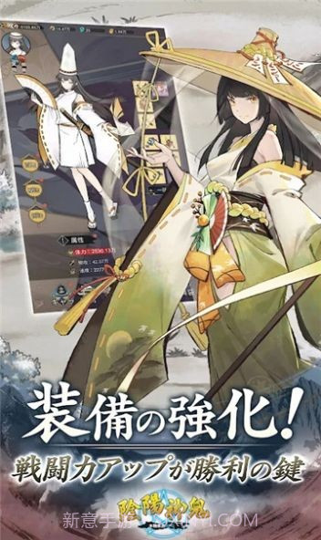 阴阳神鬼app1.0.7截图