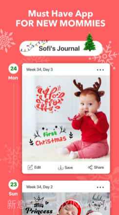 BabyPhotoEditor&Journalv1.15截图