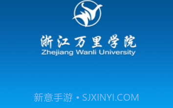 我的万里v1.14截图