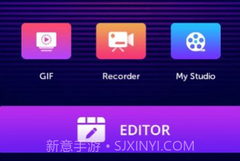 ClipCut剪映手机v11.1.12截图