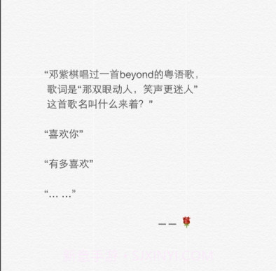 鹰眼OCRv1.17截图
