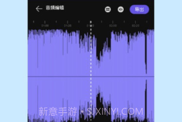 音乐剪辑工厂v1.11截图