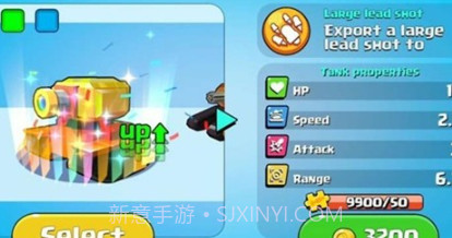 坦克射击生存大战v1.14截图